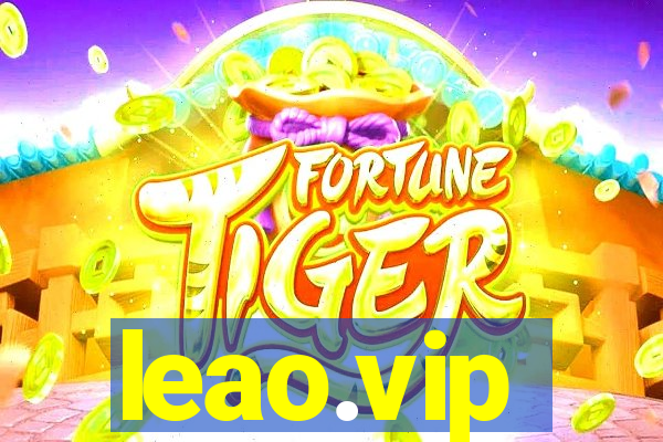 leao.vip