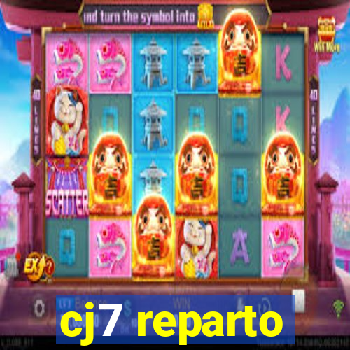 cj7 reparto