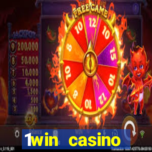 1win casino бонус код