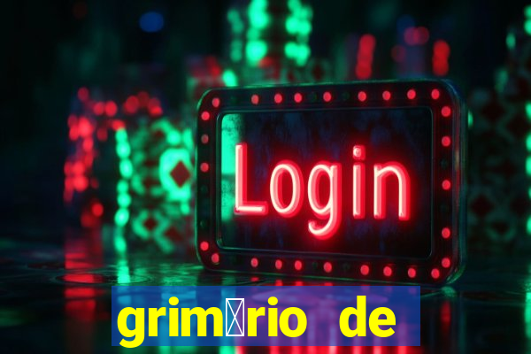 grim贸rio de narciso pdf gratis