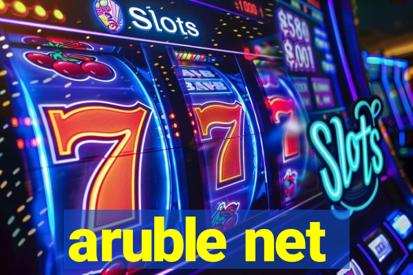 aruble net