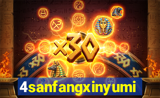 4sanfangxinyuming.com