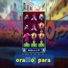 ora莽茫o para afastar rival