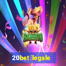 20bet猫legale