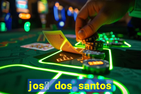 jos茅 dos santos carvalho filho