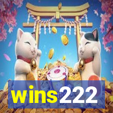 wins222