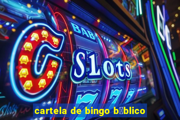 cartela de bingo b铆blico