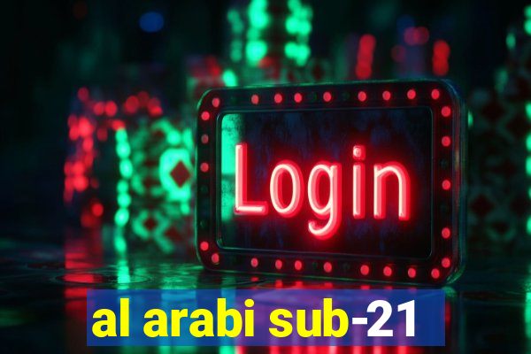 al arabi sub-21