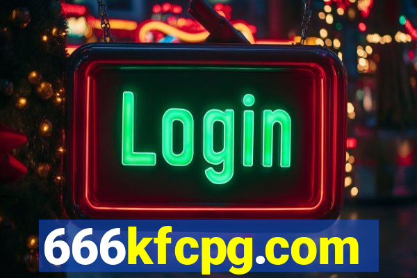 666kfcpg.com