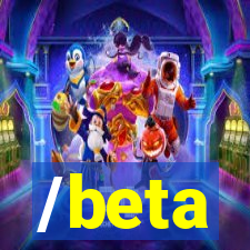 /beta