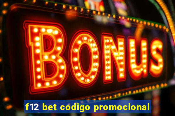 f12 bet codigo promocional