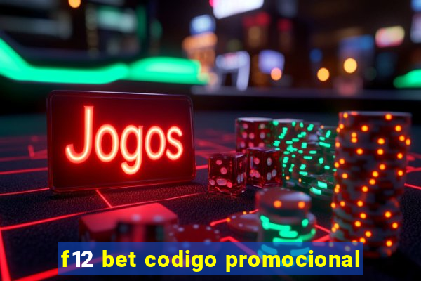 f12 bet codigo promocional