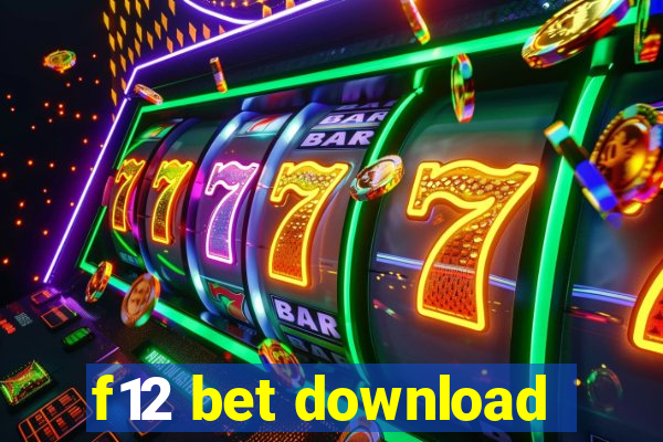 f12 bet download