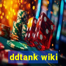 ddtank wiki