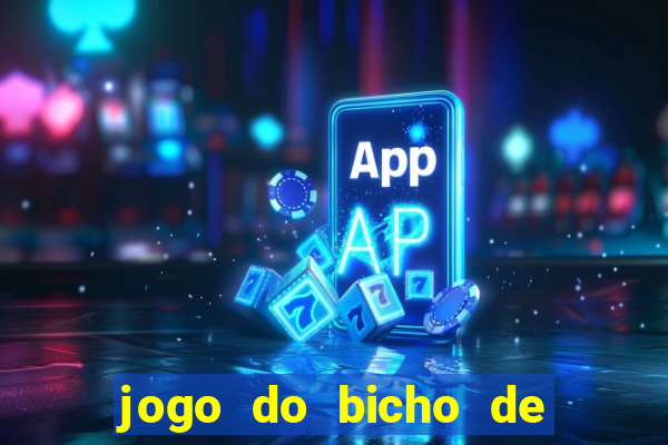 jogo do bicho de hoje 10 horas