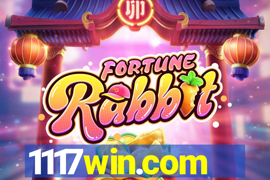 1117win.com