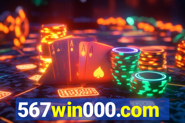 567win000.com