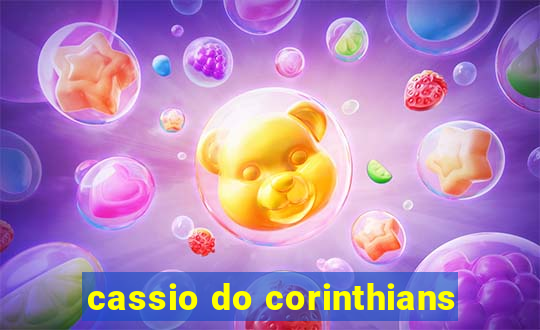 cassio do corinthians