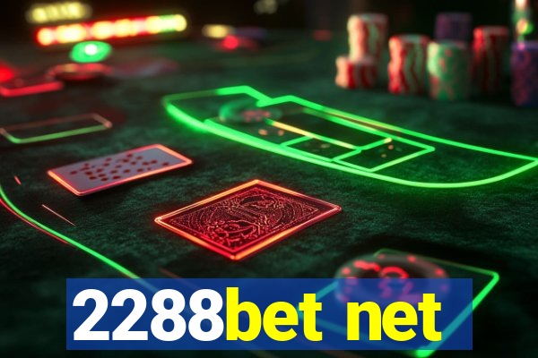 2288bet net