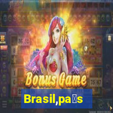 Brasil,pa铆s