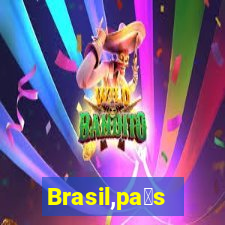 Brasil,pa铆s