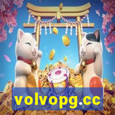 volvopg.cc