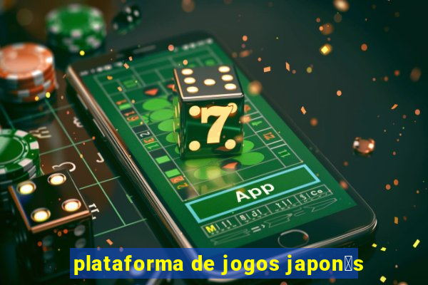 plataforma de jogos japon锚s