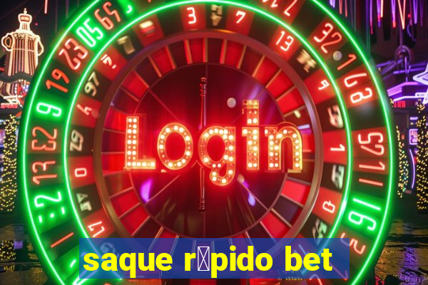 saque r谩pido bet