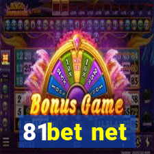 81bet net