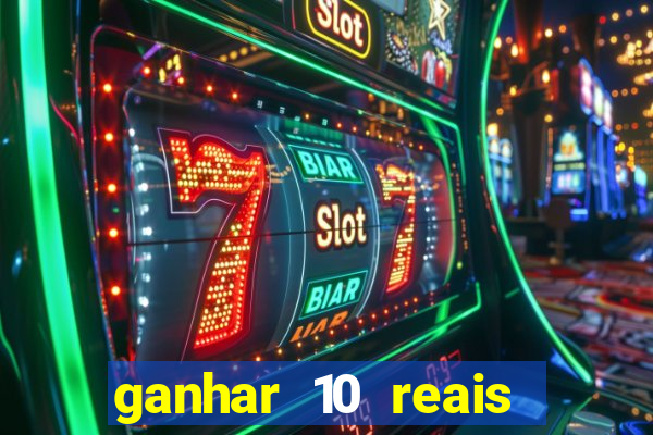 ganhar 10 reais agora no pix