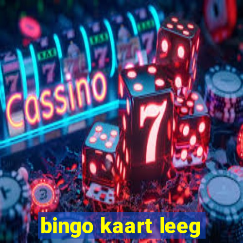 bingo kaart leeg