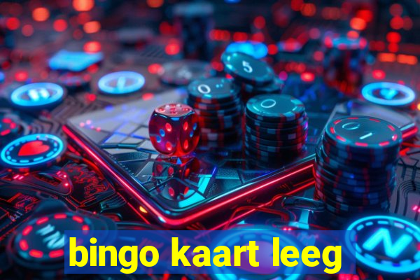 bingo kaart leeg