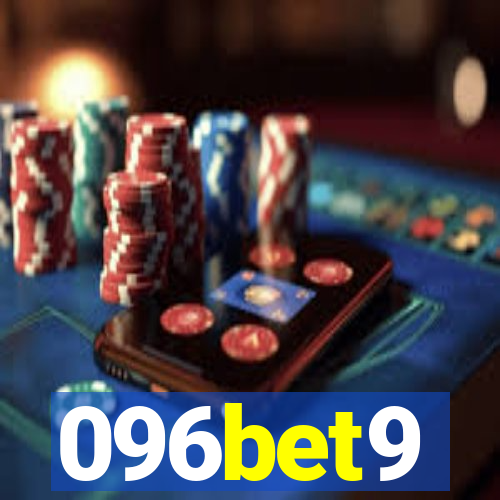 096bet9