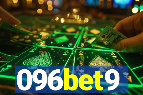 096bet9