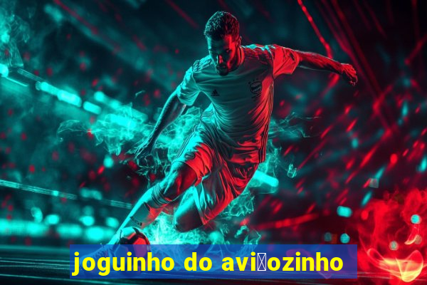 joguinho do avi茫ozinho