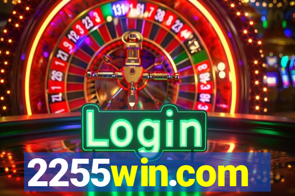 2255win.com