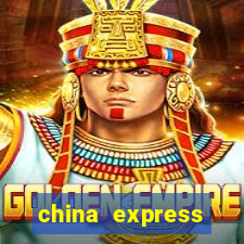 china express prince rock