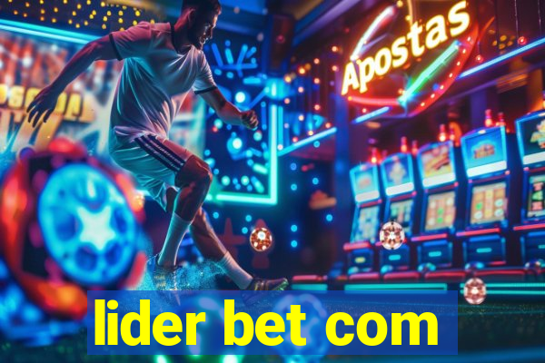 lider bet com