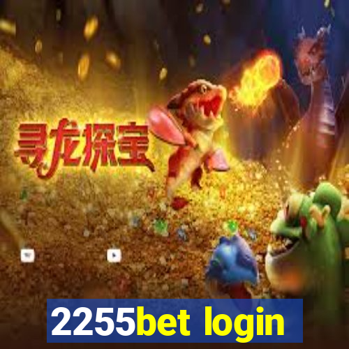 2255bet login