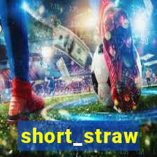 short_straw