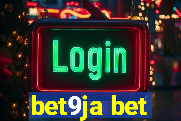 bet9ja bet