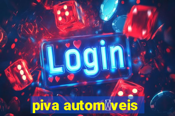 piva autom贸veis