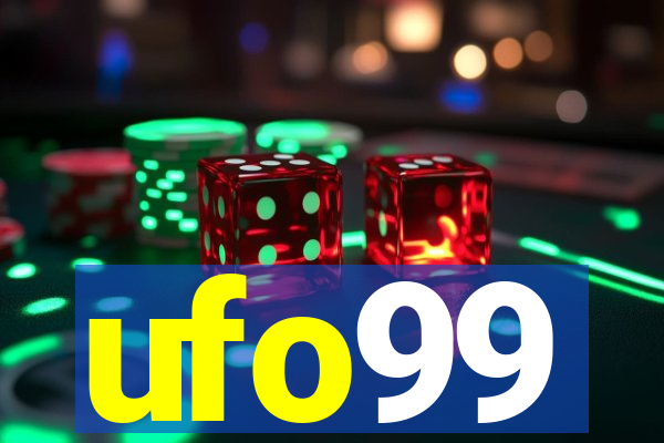 ufo99