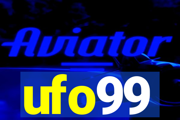 ufo99