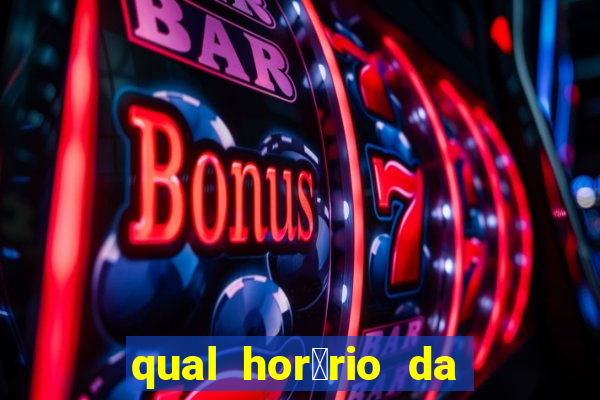 qual hor谩rio da luta hoje