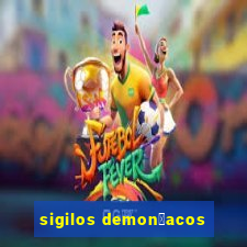 sigilos demon铆acos