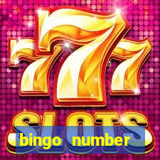 bingo number generator 1-90