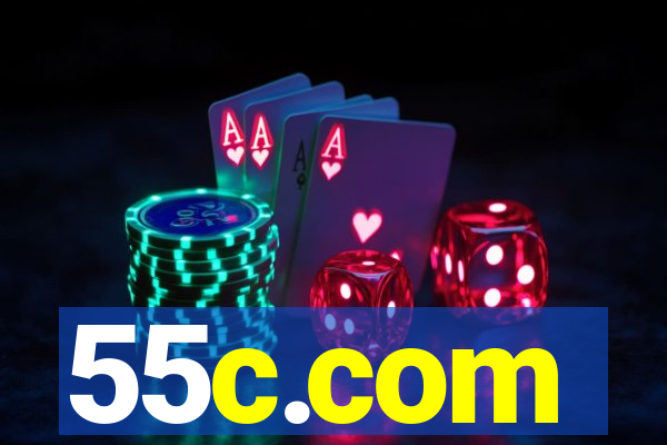 55c.com