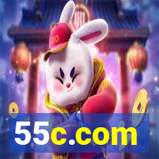 55c.com