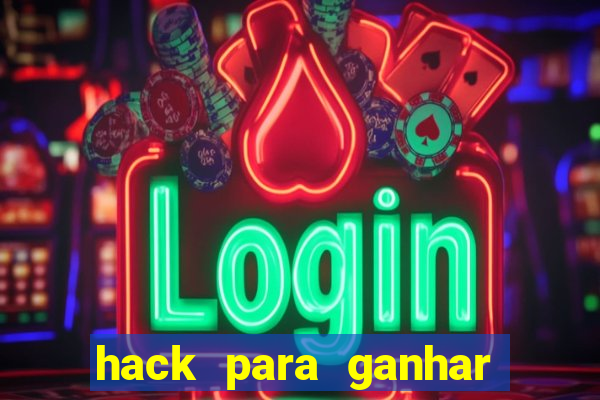 hack para ganhar dinheiro no pix